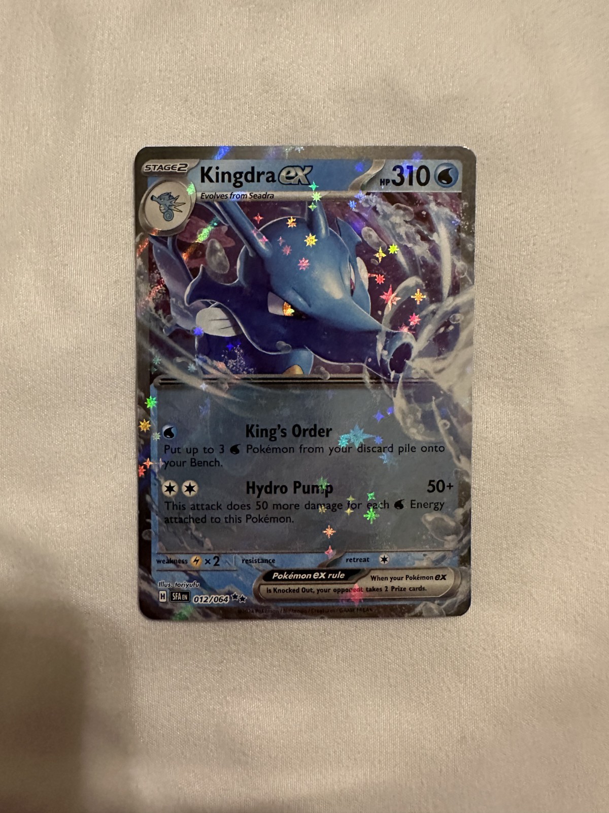 Kingdra EX 012/064 Pokemon Shrouded Fable Near Mint