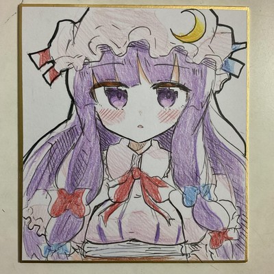 Touhou Projekt Patchouli Wissen handgezeichnete Illustration Shikishi