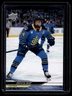 2024-25 Upper Deck PWHL Renata Fast #43