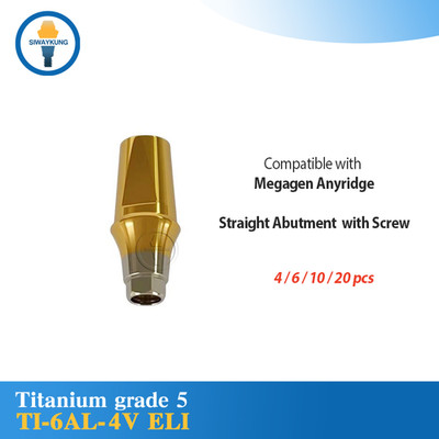 Esthetic Straight Abutment titanium fit to Megagen Anyridge D4.0/4.5/5.0 GH1-4mm
