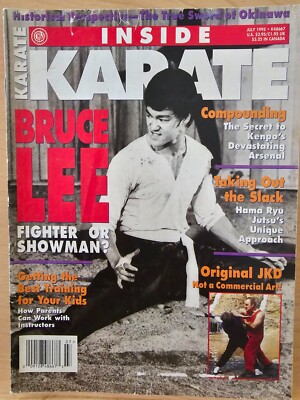 Inside Karate Magazine July 1995 Bruce Lee F