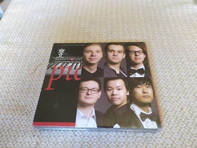 Queen Elisabeth Piano Competition 2010 - Favorin, Kozhukhin, Kim - 3CD NEW