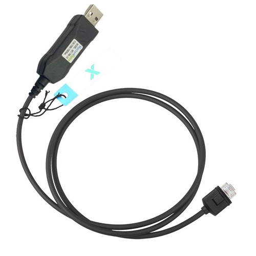 NEW USB Programming Cable for ICOM OPC-2344 F6061D, F6121D, F6130D, F6220D - Picture 2 of 4