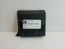 Genuine Vauxhall VIVARO B RENAULT TRAFIC LH Pillar Moulding  