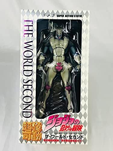 Medicos JoJo's Bizarre Adventure: Part 3--Stardust Crusaders: Silver  Chariot Second Super Action Statue