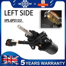 LEFT SIDE STEP MOTOR VPLGP0153 FOR RANGE ROVER L405 & SPORT L494 2013-2016 NEW