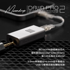 MoonDrop DawnPro 2 Audio Lossless Decoding Headphone Amplifier//