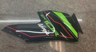 2021–2024 Kawasaki Ninja ZX-10R Right Upper Mid Fairing Cover