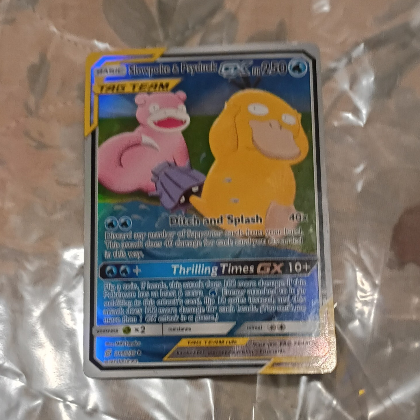 Slowpoke & Psyduck GX TAG TEAM 095/094 SM11 Miracle Twin SR Holo Japanese
