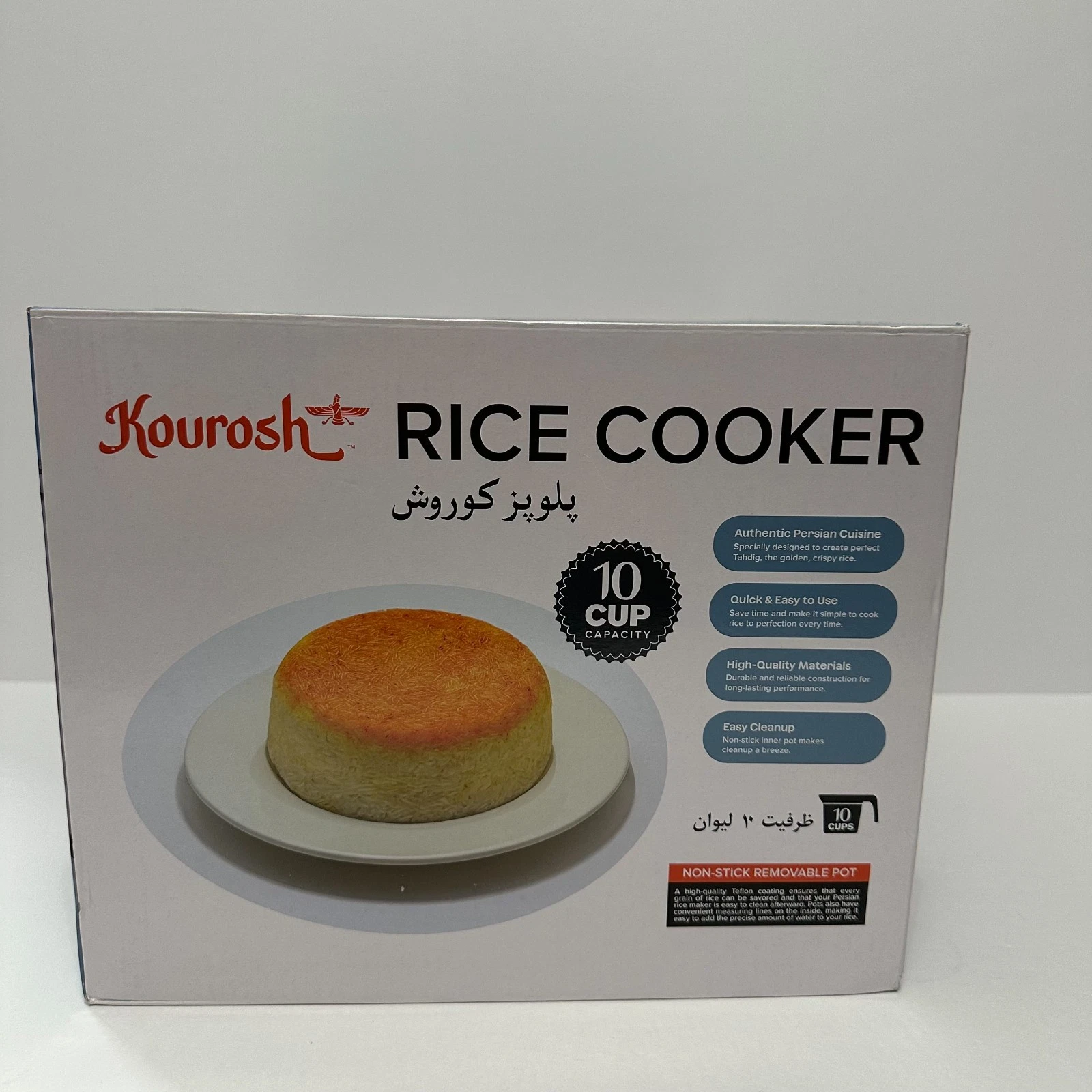 YEDI KOUROSH 10 Cup Automatic Persian Rice Cooker NIB