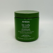 AVEDA Be Curly Advanced Coil Definer Gel - 8.8 oz / 250 ml - EXP 06/2029