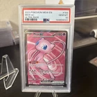 2023 POKEMON MEW EN-151 ULTRA RARE #193 MEW EX PSA 10