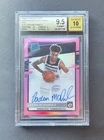 2020 Donruss Optic Jaden McDaniels Pink Auto /25 Timberwolves RC BGS 9.5 💎
