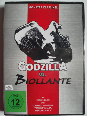 Godzilla vs. Biolante - Godzilla der Urgigant - Monster Trash, Japan, Gen Rose
