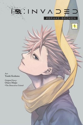  IDInvaded Brake-Broken Vol 1 von Yuuki Kodama 9781975317737 Taschenbuch Softback