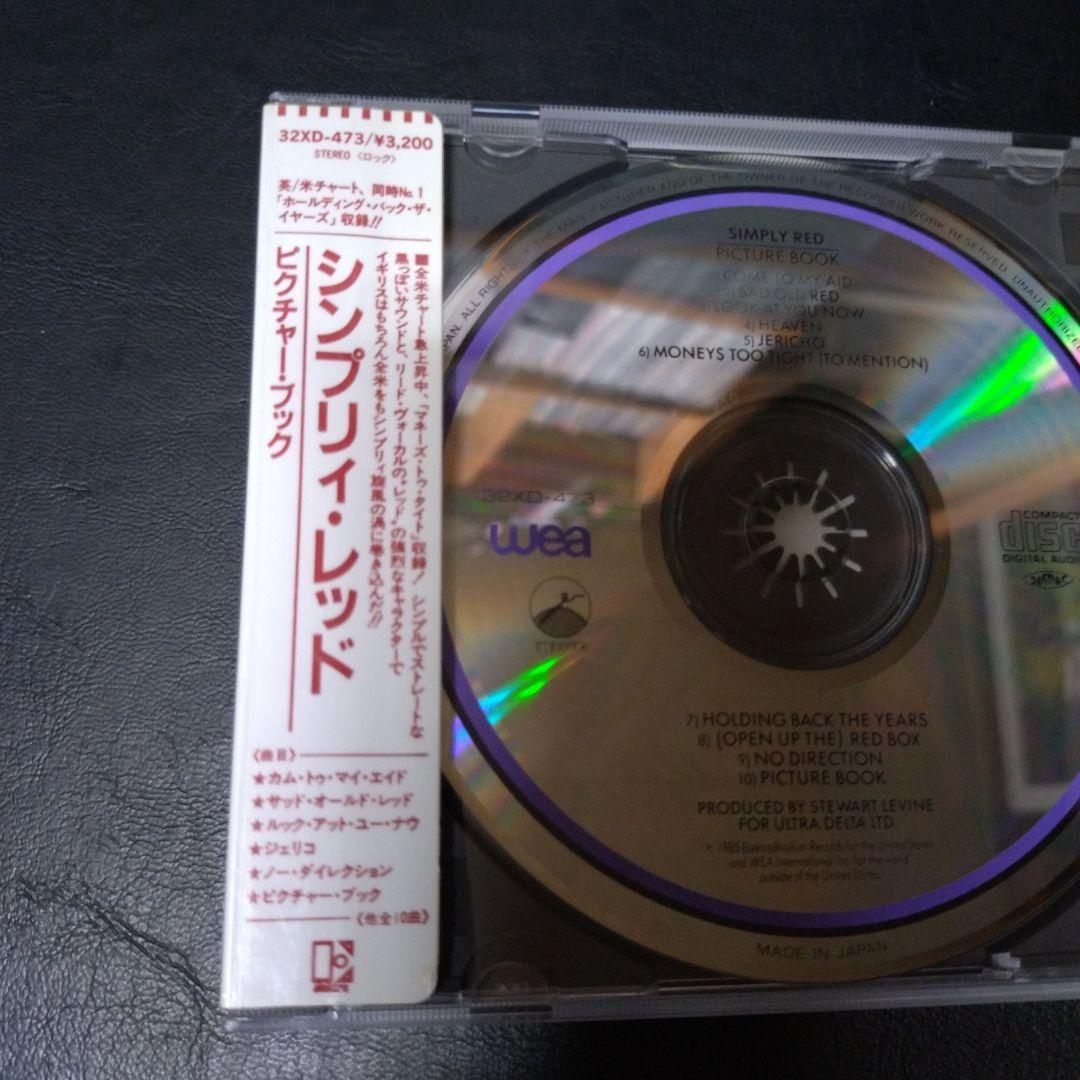 洋楽 T.Chapman & S. Red     Cd T.Chapman S. Red Cd | eBay