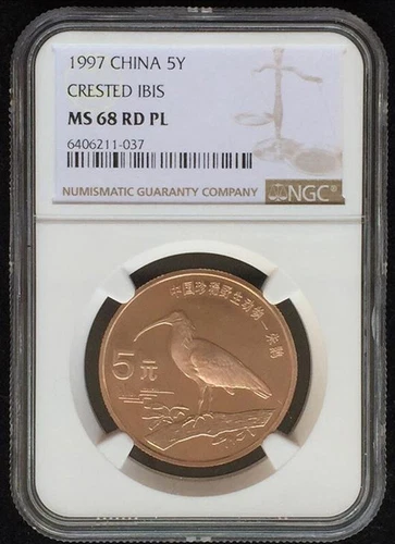 China Commemorative Coins 1997 CHINA 5Y CRESTED IBIS NGC MS 68 RD PL In Stock