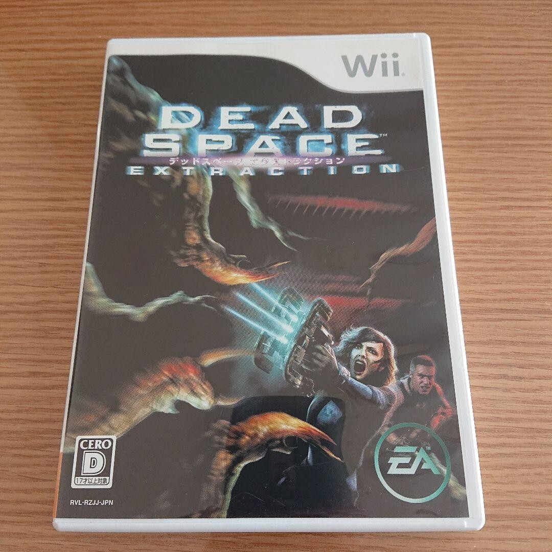 Dead Space Extraction Nintendo Wii Japanese ver Tested | eBay