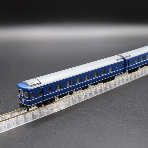 Tomix 98845 - Night Train 'Yuzuru' (6-Car Base Set) - Spur N | Zustand: Neu