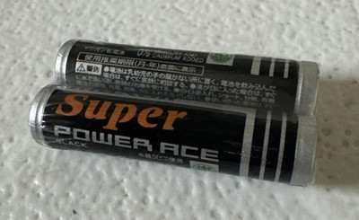 2 PCS R03(AB) Maxell Carbon Battery AAA 1.5V UM-4 Super Power Ace Black Sealed