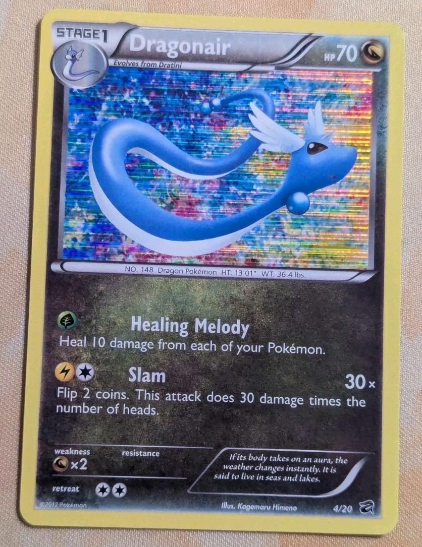 Dragonair 4/20 - Dragon Vault Holo Rare NM MINT Pokemon Trading Card Game TCG ✨