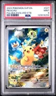 2023 POKEMON SVP EN-SV BLACK STAR PROMO #027 PIKACHU PSA 9