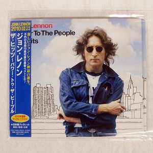 JOHN LENNON / POWER TO THE PEOPLE 7\" 赤盤 John Lennon / Plastic Ono Band – Power To The People