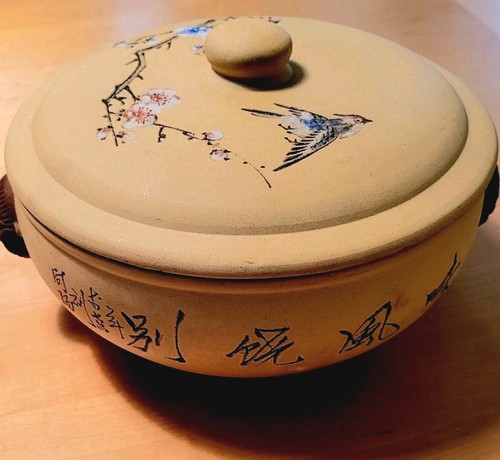 Yixing Covered Rice Pot. Late Qing/Republic Era Mid 20th Century 