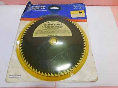 8''-70 TOOTH BRUSH CUTTING BLADE 1'' ARBOR MAX RPS 175 # 41-917 ---   BOX2052 K