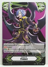 Cardfight Vanguard Imaginary Gift Protect I & II (Blade Wing Reijy) V-GM & V-GM2