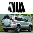 8Pcs Fit For Lexus GX470 J120 2003-2009 Gloss Black Pillar Posts Window Trim