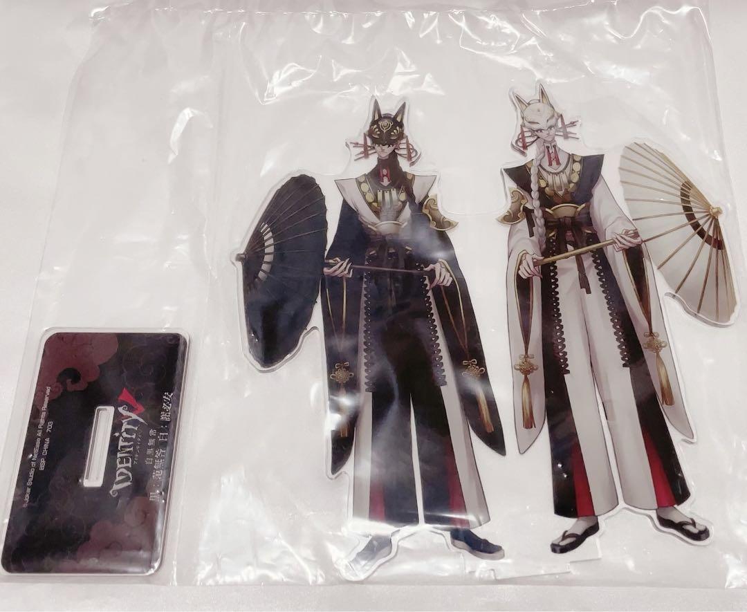 Identity V Ichiban Kuji Black and White Wu Chang Acrylic Stand