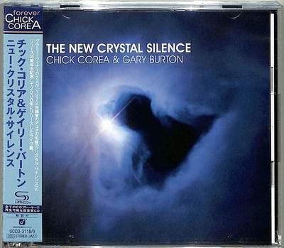 Chick Corea/Gary Burton Jazz NEW 2CD(SHM-CD) ''The New Crystal Silence'' Japan OBI