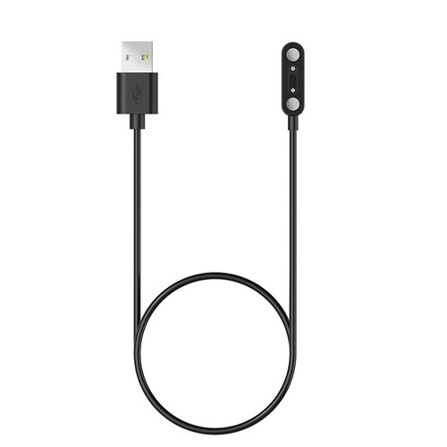 For Little Seek Kids Watch X3/ Yes3/Yes3C/S5/P3/P5/P6/Z7 Magnetic Charging Cable - Photo 10 sur 11