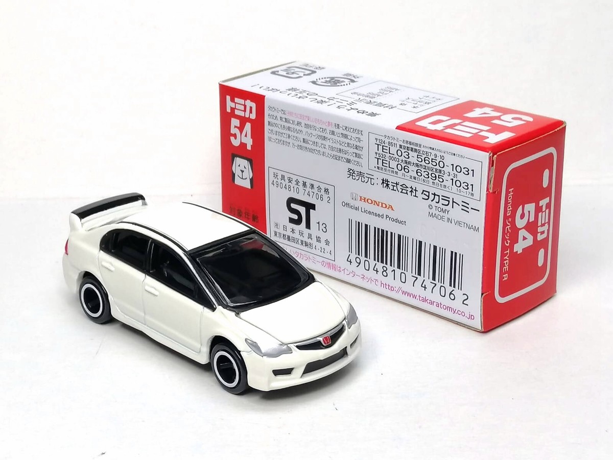 TOMICA LIMITED VINTAGEホンダ シビック タイプR 4台 LV-N165d ホンダ シビック タイプR（銀）99年式 | 製品をさがす