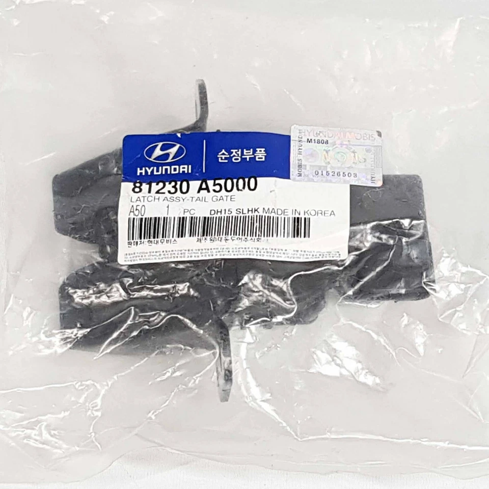 Conjunto de pestillo de puerta trasera 81230A5000 para HYUNDAI ELANTRA GT, i30: 2013-2017 Foto 2 de 4