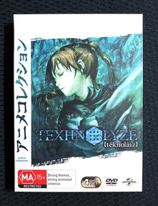 Texhnolyze Dvd | eBay