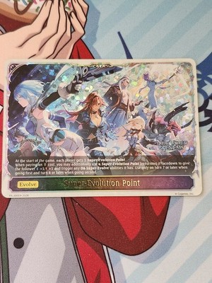 Shadowverse EVOLVE Winner Promo: World Beyond Super-Evolution