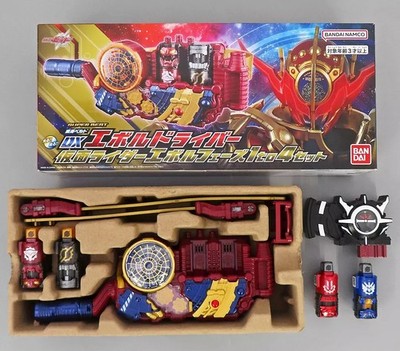 Kamen Rider Build SUPER BEST DX Evol Driver Kamen Rider Evol Phase 1to4 Set Used