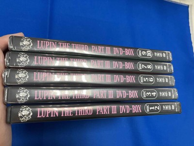 Lupin the Third Part III Complete DVD Box Set Japanese Anime
