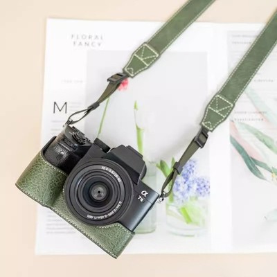 For Sony A7M5 A7M4 A7R5 A7S3 A1 PU Leather Case Protective Base Cover