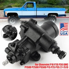 Power Steering Gear Box For Buick Regal Chevy Malibu Cadillac Eldorado Pontiac