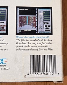 The Third Courier Accolade Commodore Amiga Big Box Game Complete Decoder CIB
