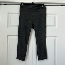 Athleta gray leggings