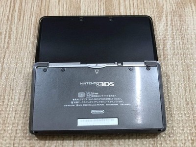 Nintendo 3DS Cosmo Black Console Nintendo Japan - With Defects