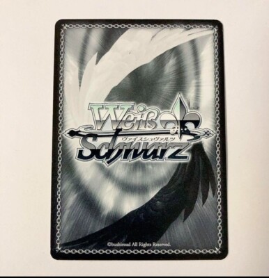Weiss Schwarz Fate stay night Zero Saber Top Class FZ/S17-103 TD