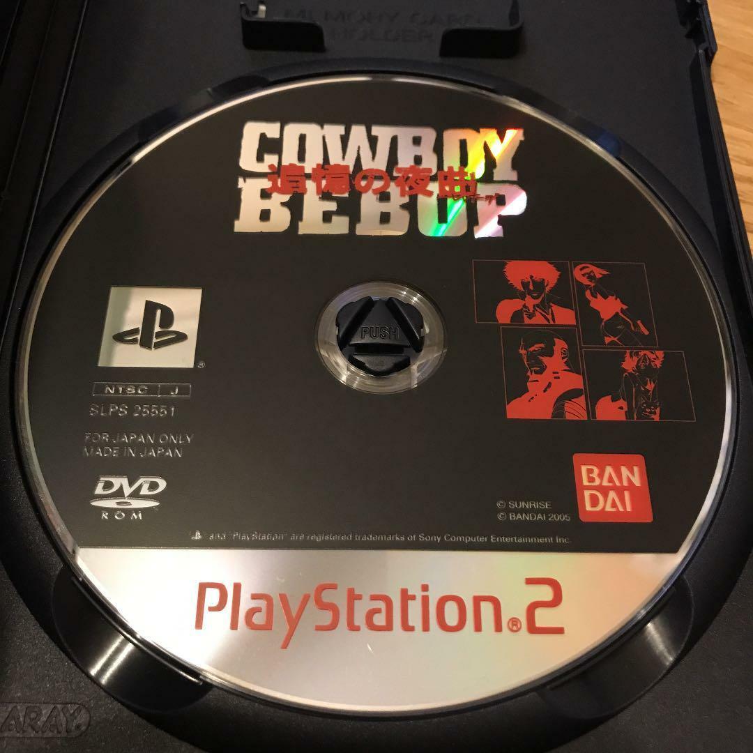Cowboy Bebop Playstation 2 Sony PS2 Tsuioku no Serenade Cowboy Bebop Playstation 2 Sony PS2 Tsuioku no Serenade