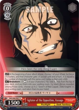 Agitator of the Opposition, Vassago NM SAO/S80-E061 U Weiss Schwarz English Card