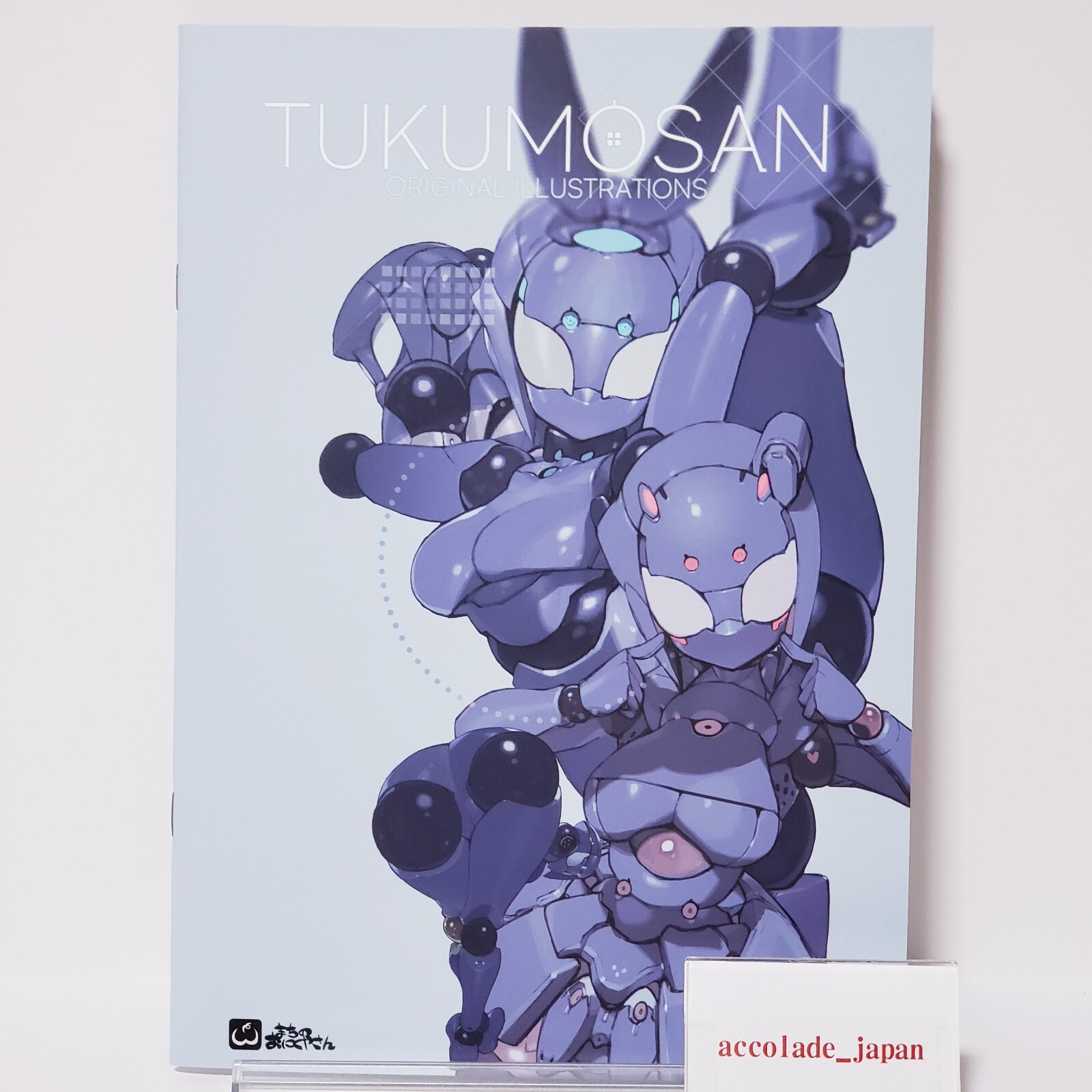 Libro de Arte Namaniku ATK B5/32P Doujinshi ilustraciones originales de Tukumosan