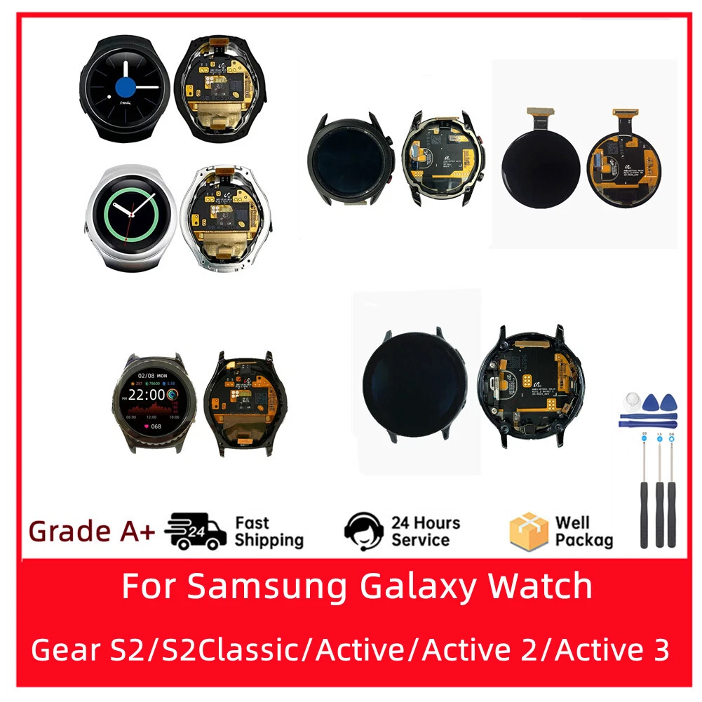 Samsung gear shop s2 display
